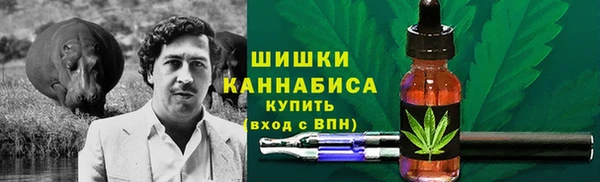 каннабис Баксан